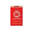 Shuangxi International Soft Cigarettes 10 cartons