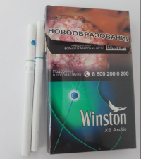 Winston XS Arctic cigarettes 10 cartons