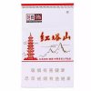 Hongtashan Classic 1956 Hard Cigarettes 10 cartons