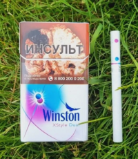 Winston XStyle Dual cigarettes 10 cartons