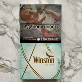 Winston XS Kiss Menthol cigarettes 10 cartons