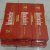 Manchester Royal red cigarettes 10 cartons