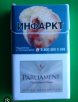 Parliament Platinum Blue cigarettes 10 cartons