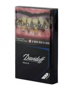 Davidoff Reach Focus Black cigarettes 10 cartons