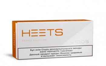 IQOS Heets Bronze Selection from Kazakhstan 10 cartons