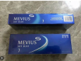 Mevius Sky Blue 7 cigarettes 10 cartons