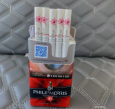 Philip Morris Premium Mix Red cigarettes 10 cartons