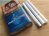 Philip Morris Expert cigarettes 10 cartons