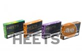 4 Flavors of IQOS Heets Creations from russia ,total 4 cartons