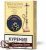 Ahram Captain Black Hookah Tobacco 10 cartons