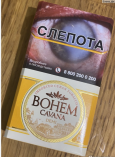 Bohem Cavana Demi cigarillos 10 cartons