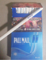 Pall Mall superslims blue cigarettes 10 cartons