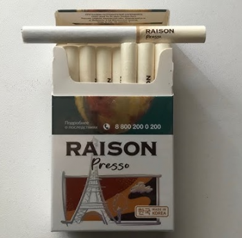 Raison Presso cigarettes 10 cartons