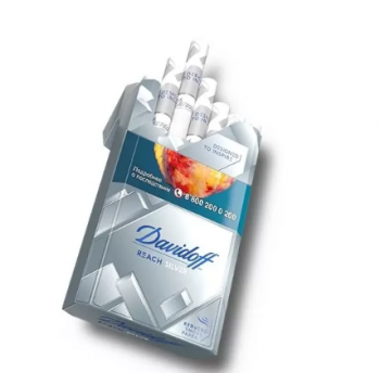 Davidoff Reach Silver cigarettes 10 cartons