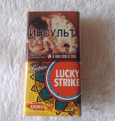 Lucky Strike Aroma Yellow cigarettes 10 cartons