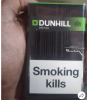 Dunhill Switch cigarettes 10 cartons