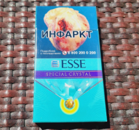 Esse Special Crystal cigarettes 10 cartons