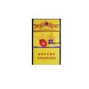 Nanjing 95 Imperial Yellow Hard Cigarettes 10 cartons