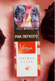 Vogue Unique Click cigarettes 10 cartons